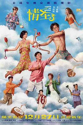 被黑人操视频